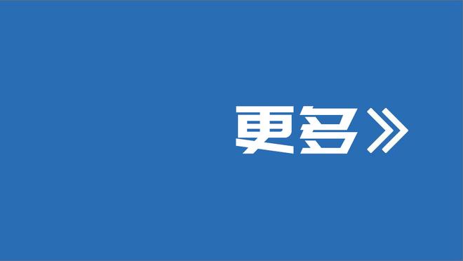 遭遇17场进球荒！talkSPORT：吉达国民愿冬窗外租菲尔米诺